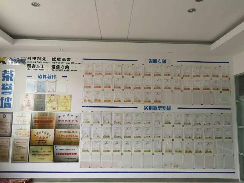 微信圖片_20190327152126 微信圖片_20190327152126