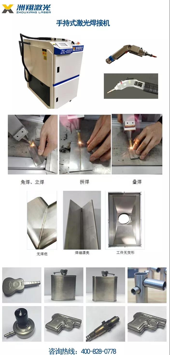 微信圖片_20190708152821 微信圖片_20190708152821