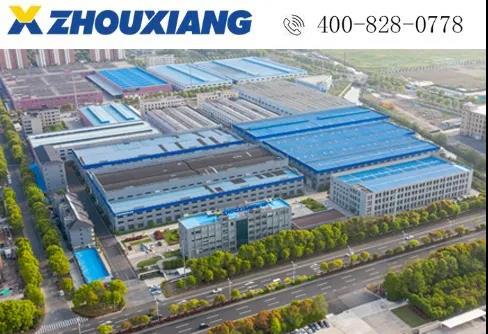 微信圖片_20210916160349 微信圖片_20210916160349