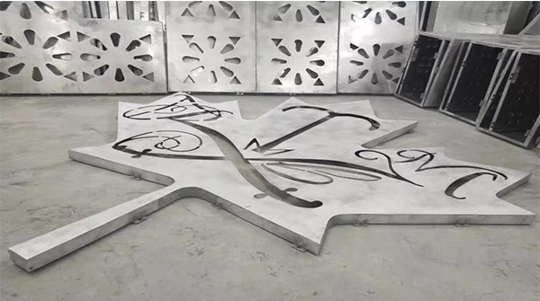 【健康家居】激光切割機(jī)開(kāi)啟鋁家具的新時(shí)代