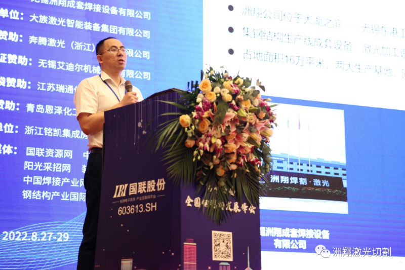 微信圖片_20220905130840 微信圖片_20220905130840